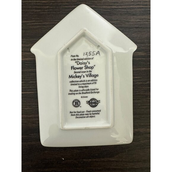 Disney Bradford Exchange Daisy's Flower Shop Plate Limited Edition - Picture 2 of 3